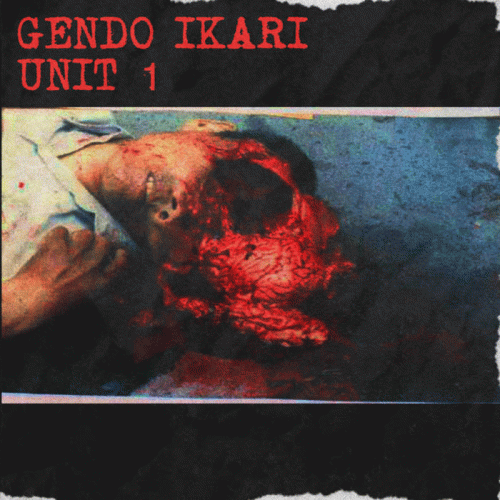 Gendo Ikari : Unit 1